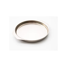Load image into Gallery viewer, 9&quot; Round Brownie Pan